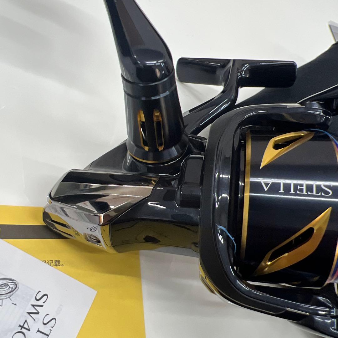 シマノ　ステラSW4000HG