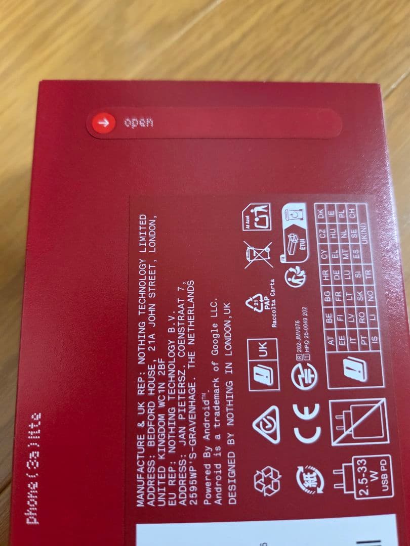 Nothing Phone (3a) Lite 8GB128GB レッド　未開封