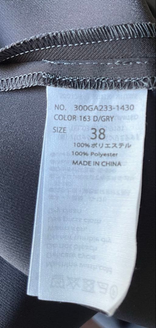 ENFOLD[ネックレイヤード　ワンピース]