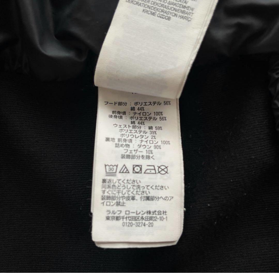 美品✧ ポロラルフローレン フーディベスト ダウンベスト ブラック 黒 Sサイズ