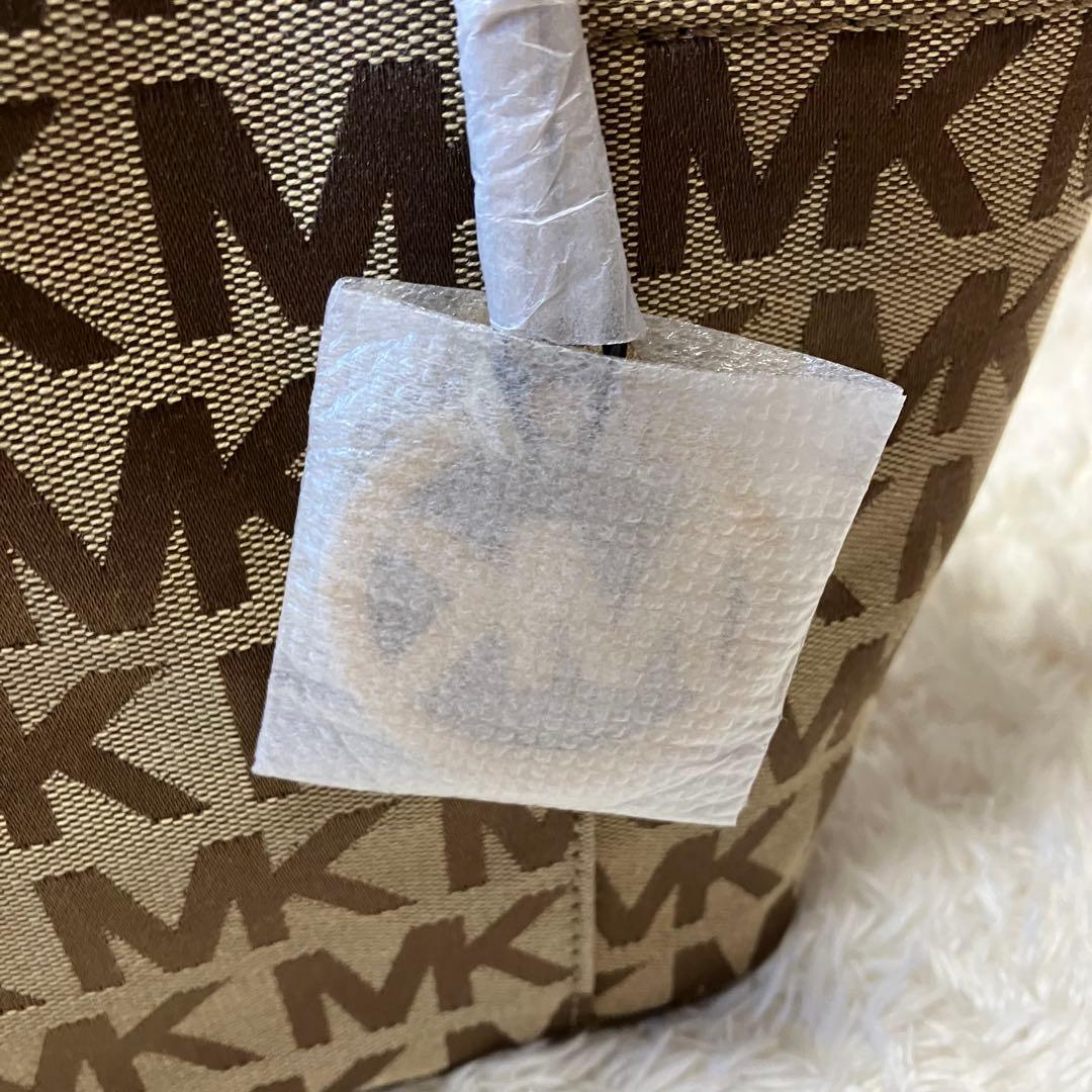 【莉子。様マイケルコース　トートバッグ　シグネチャ　JET SET チャーム