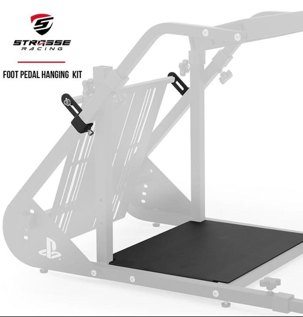 STRASSE RCZ01用吊り下げ式変換ペダル