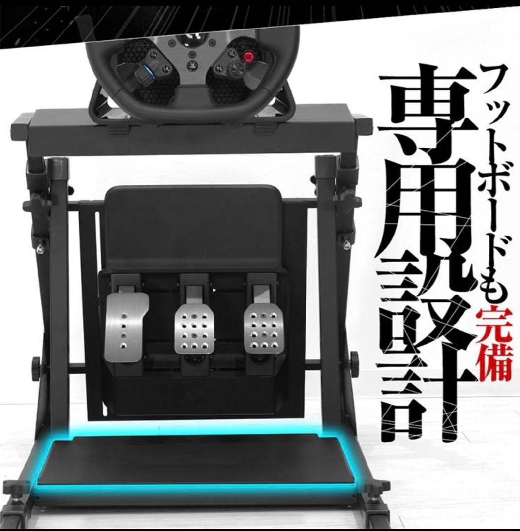 STRASSE RCZ01用吊り下げ式変換ペダル