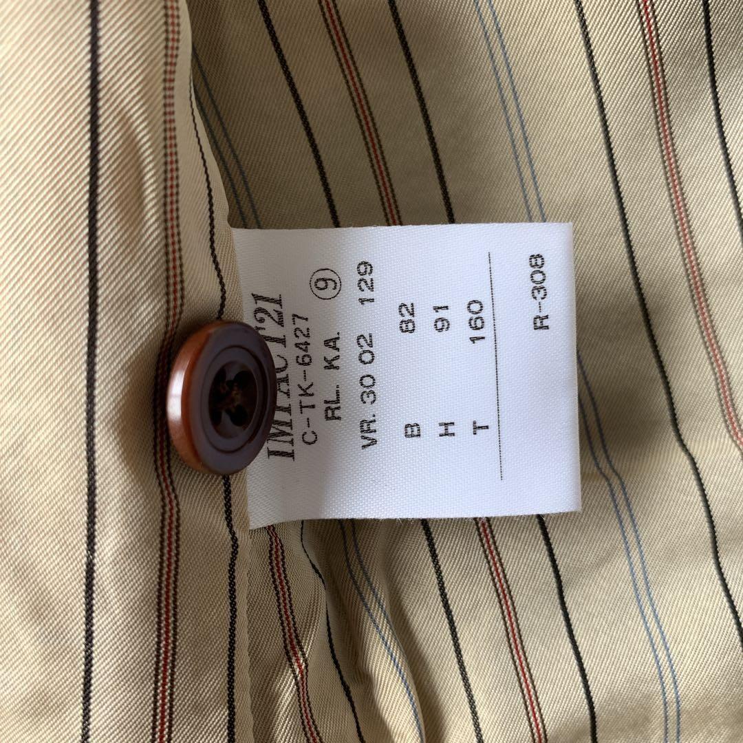 超希少 90s ラルフローレン ポロ カントリー ベスト ジレ ウール