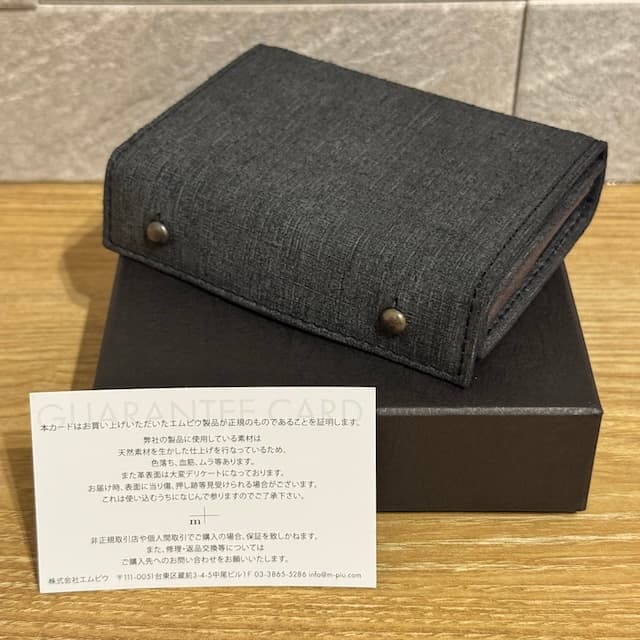 ミッレフォッリエ P25 クアドレッティ ブラック エムピウ m+