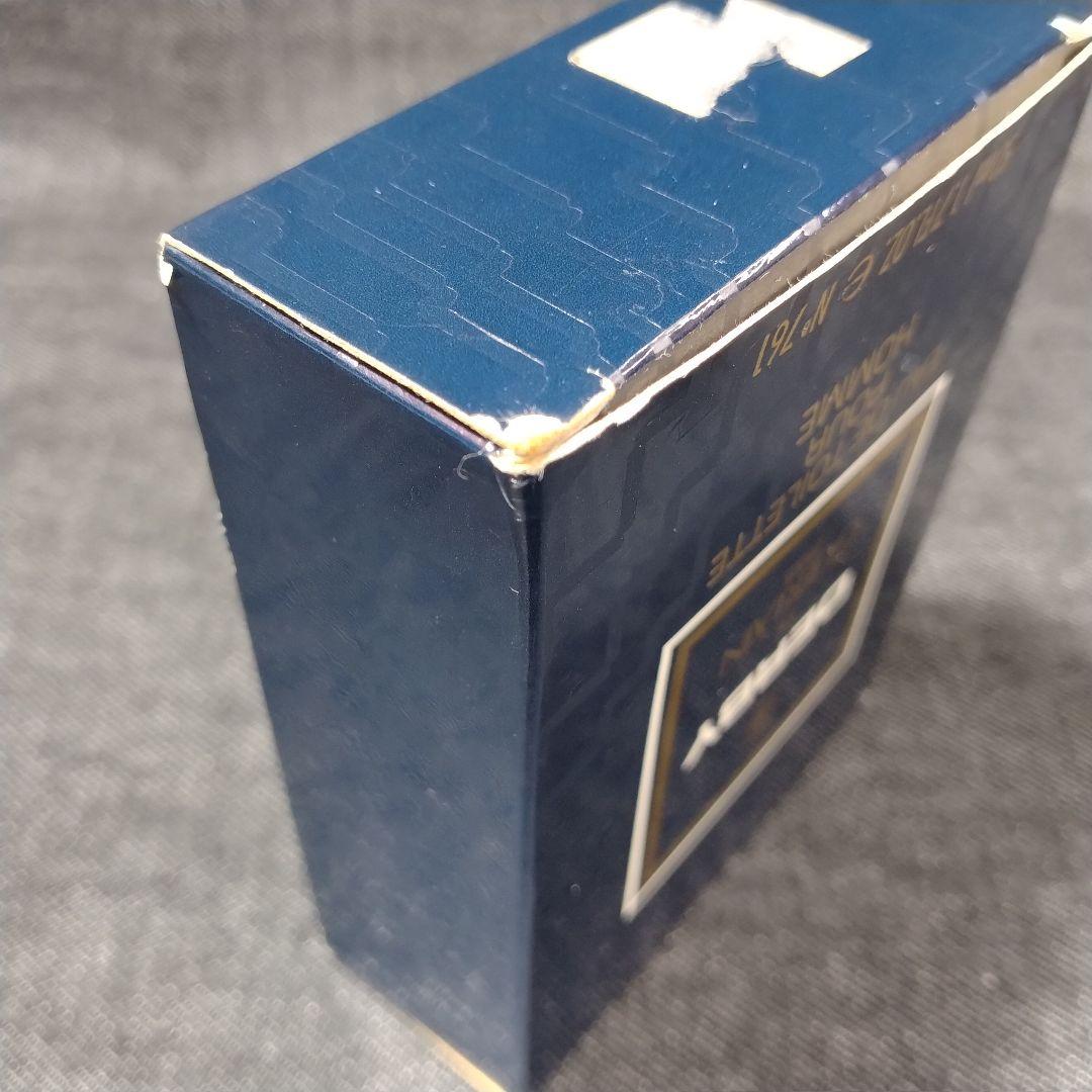 ☆希少・未使用 廃盤香水 ゲラン ダービー DERBY オードトワレ50ml☆