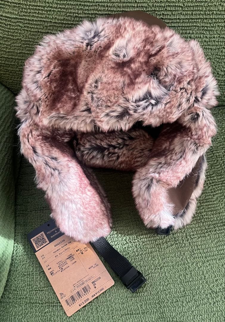 定価13,200円　タグ付　ノースフェイス　インサレーションボンバーキャップ Ｍ