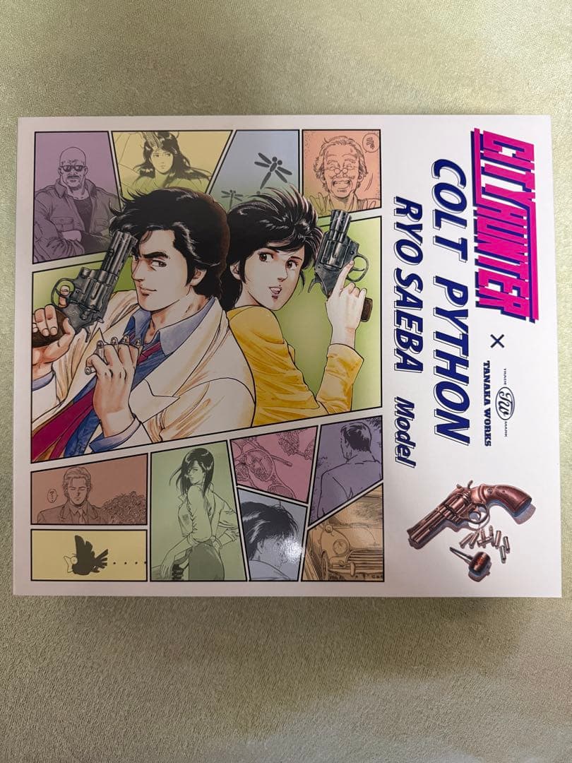 コルトパイソン 冴羽良モデル タナカワークス