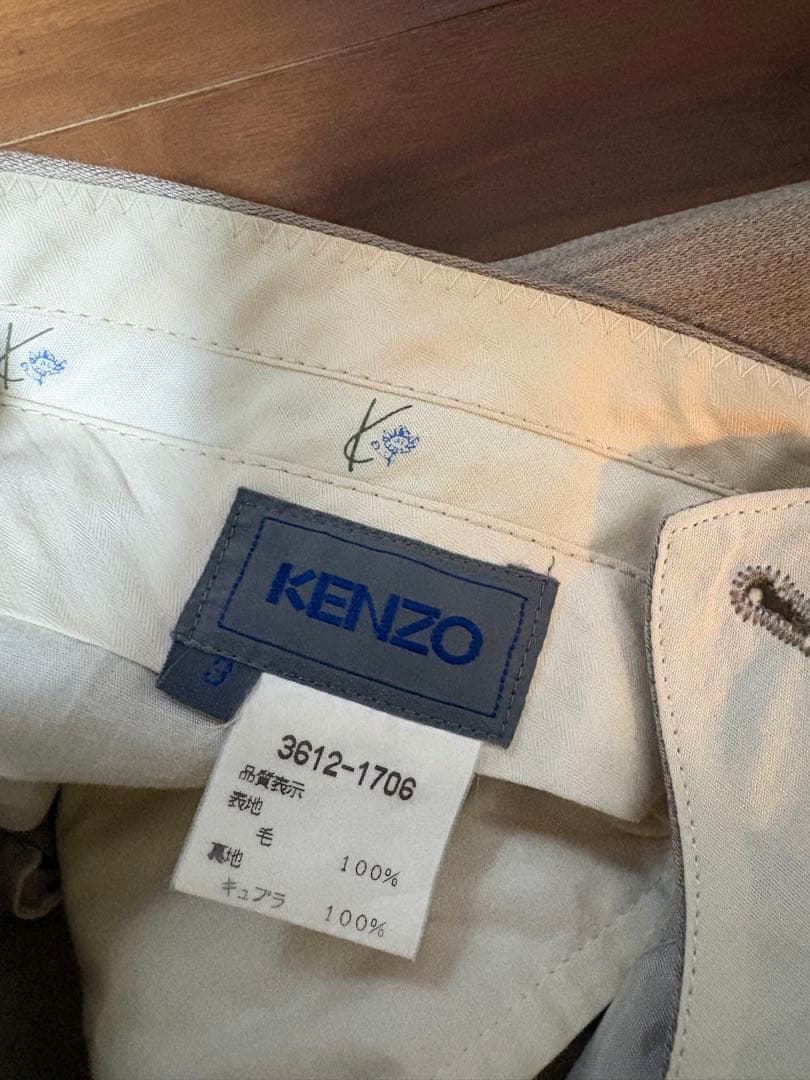 KENZO 90s アーカイブ セットアップ スーツ 成人式