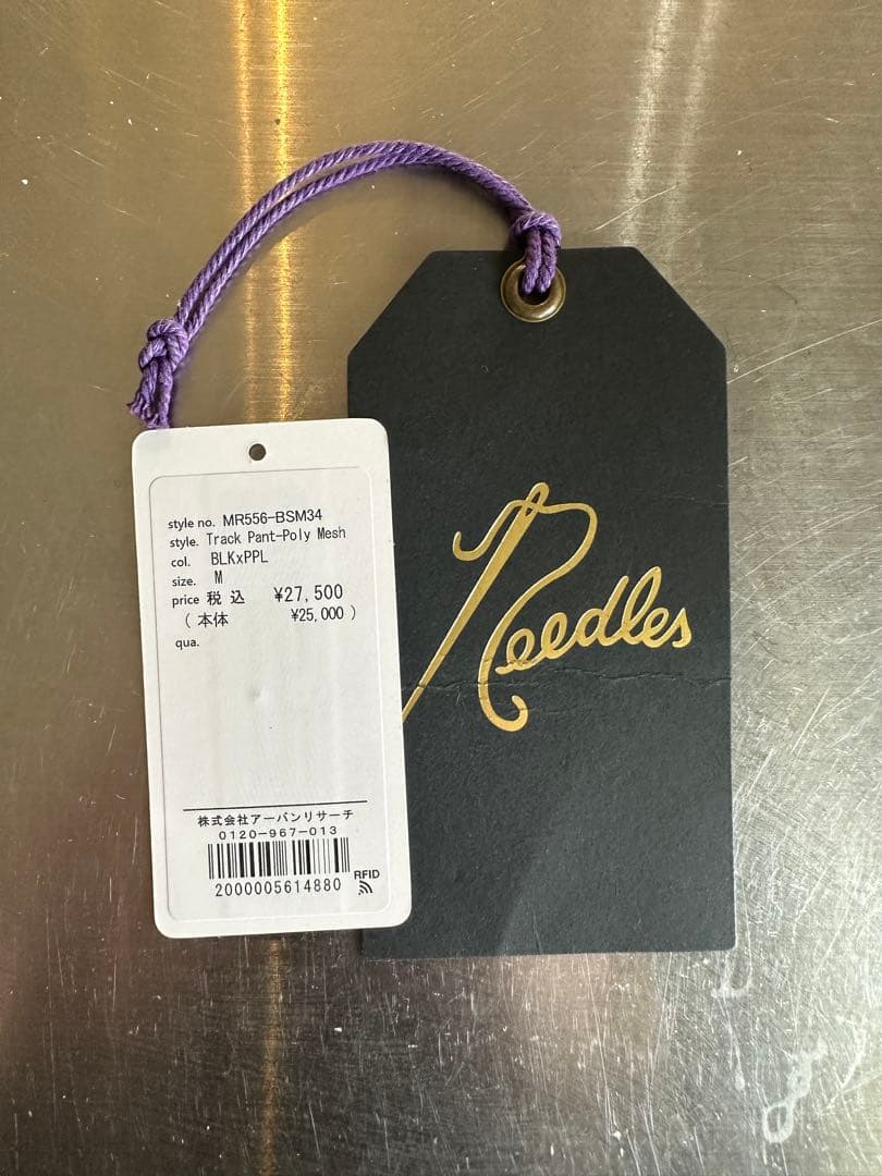 【チリぺ】Needles × URBS Track Pant-Poly