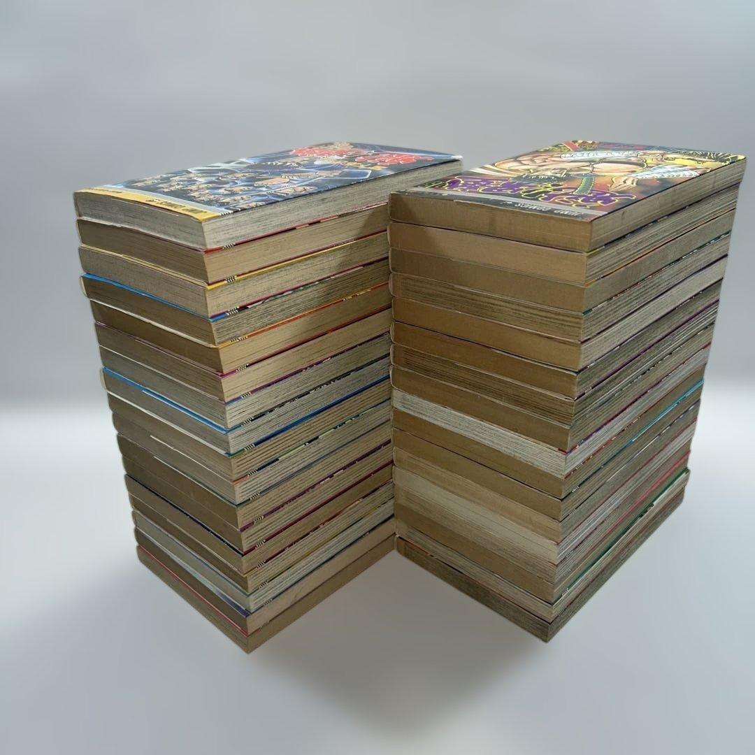 【全巻セット】魁‼︎男塾　宮下あきら