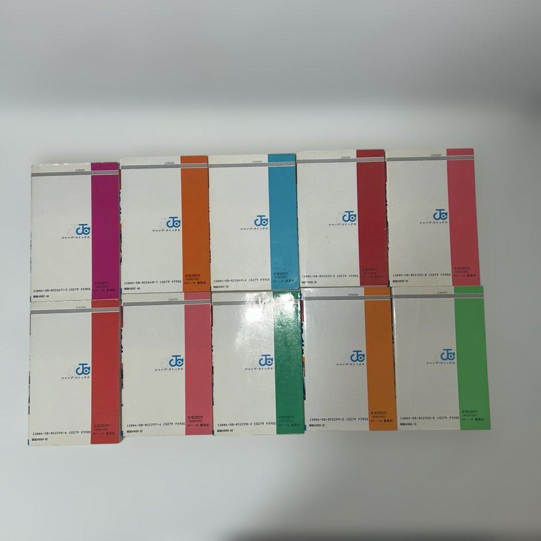 【全巻セット】魁‼︎男塾　宮下あきら