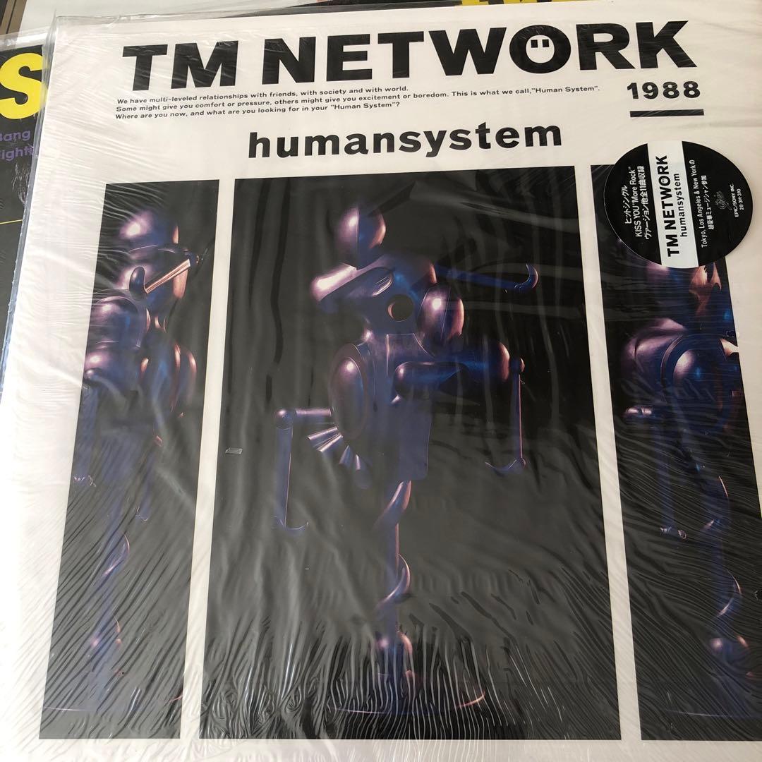 TM NETWORK レコードセット 自己制御とヒューマンシステム