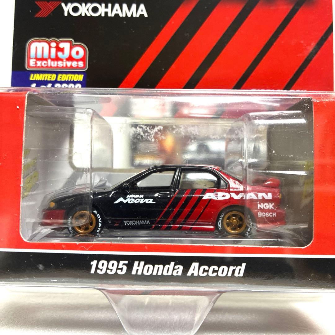 【絶版希少レア】 ジョニーライトニング 3セット