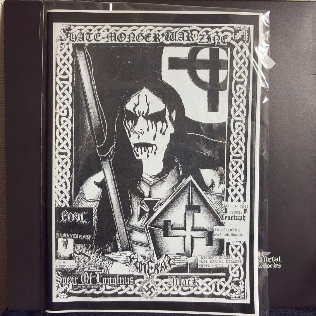 Xenophobia – Vomit On The Rabbi VINYL