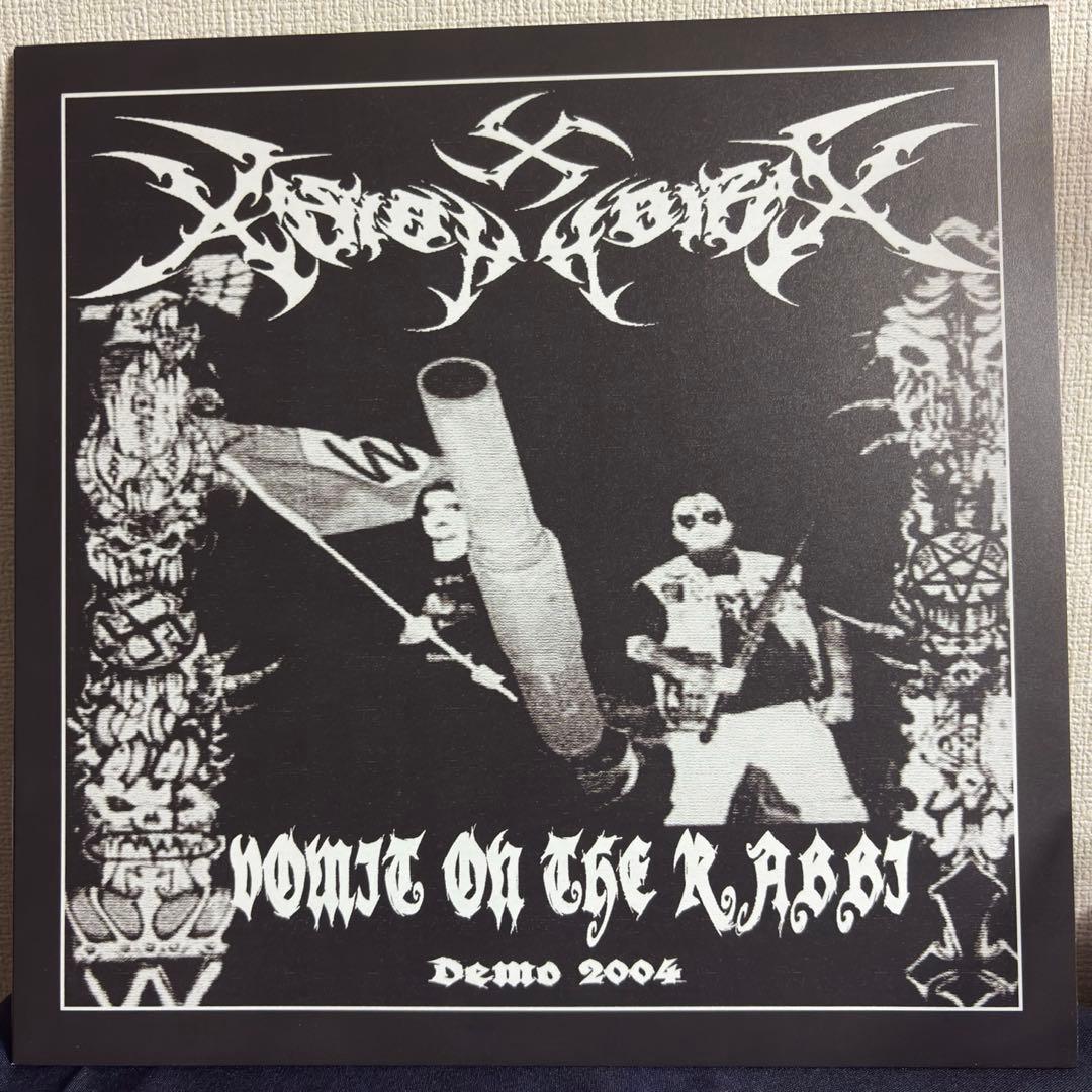 Xenophobia – Vomit On The Rabbi VINYL