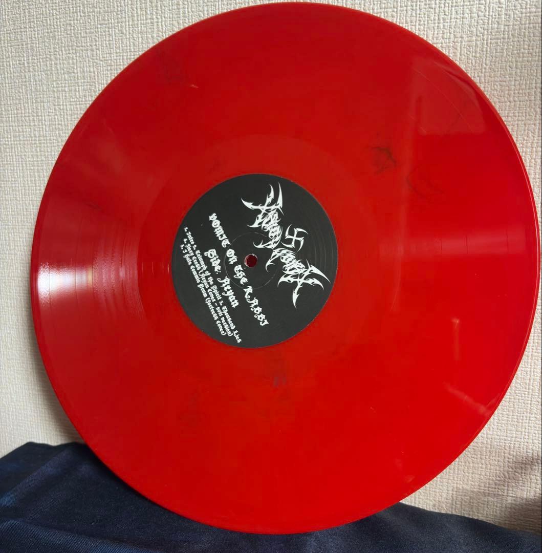 Xenophobia – Vomit On The Rabbi VINYL