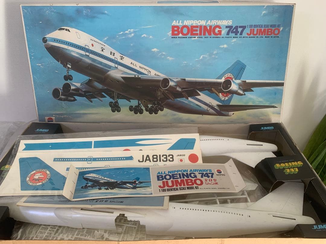 メル４２６１０に変更‼️全日空Ｂ７４７－１００プラモデルキット中古品