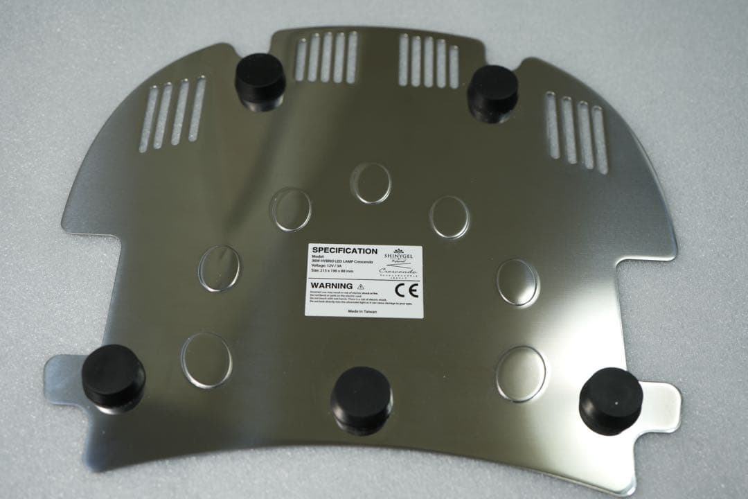 【美品】シャイニージェル ハイブリッドUV/LEDランプ 有線タイプネイルライト