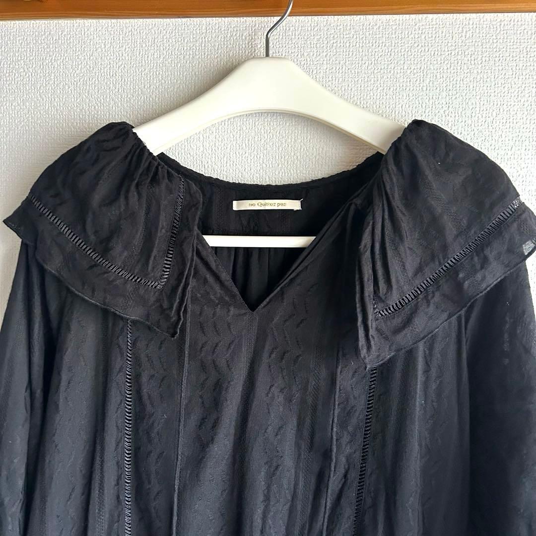 ▪️専用▪️ヌキテパコットンジャガードワンピース