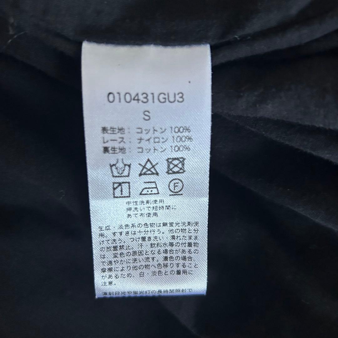 ▪️専用▪️ヌキテパコットンジャガードワンピース