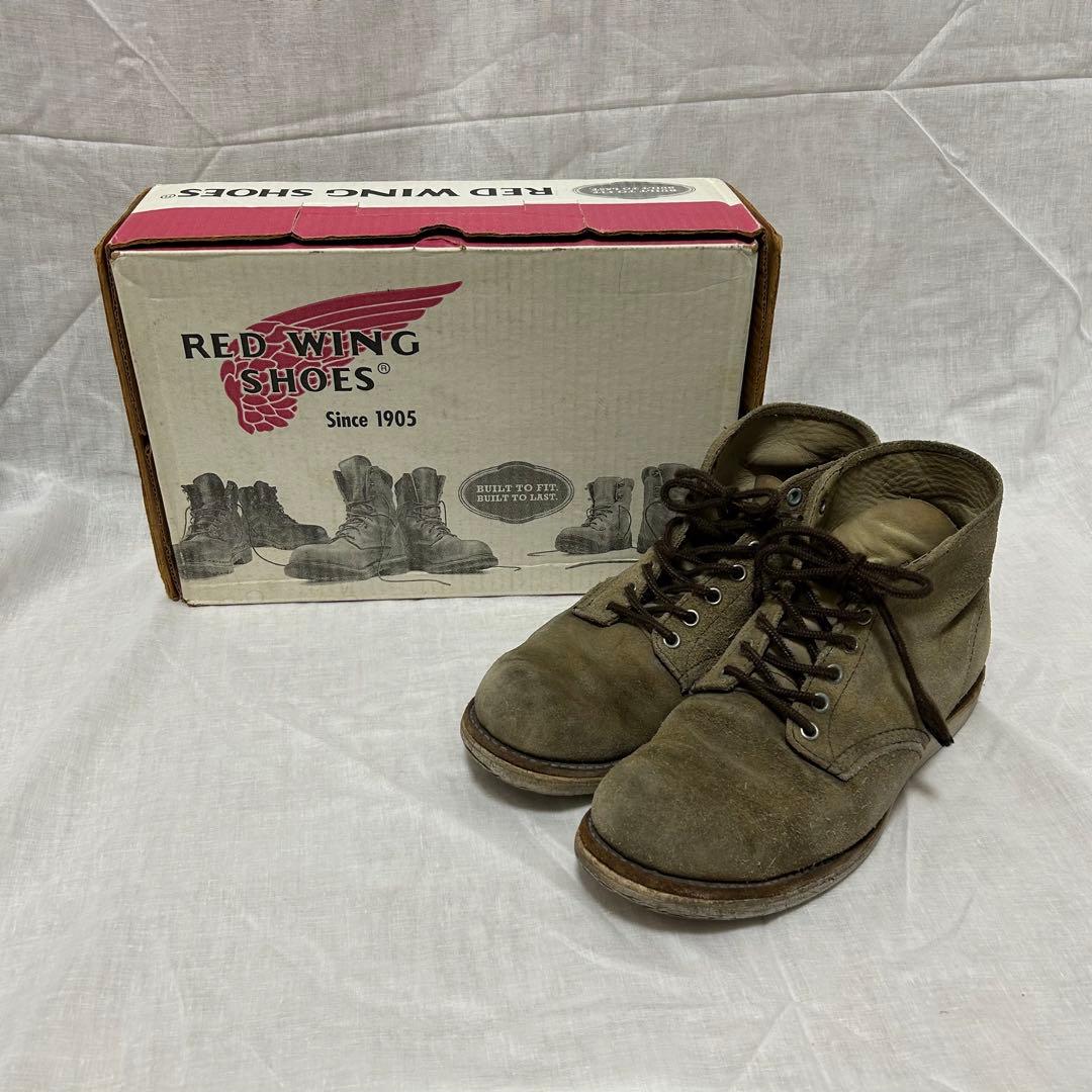 レッドウィング　8167 サイズ:8D REDWING