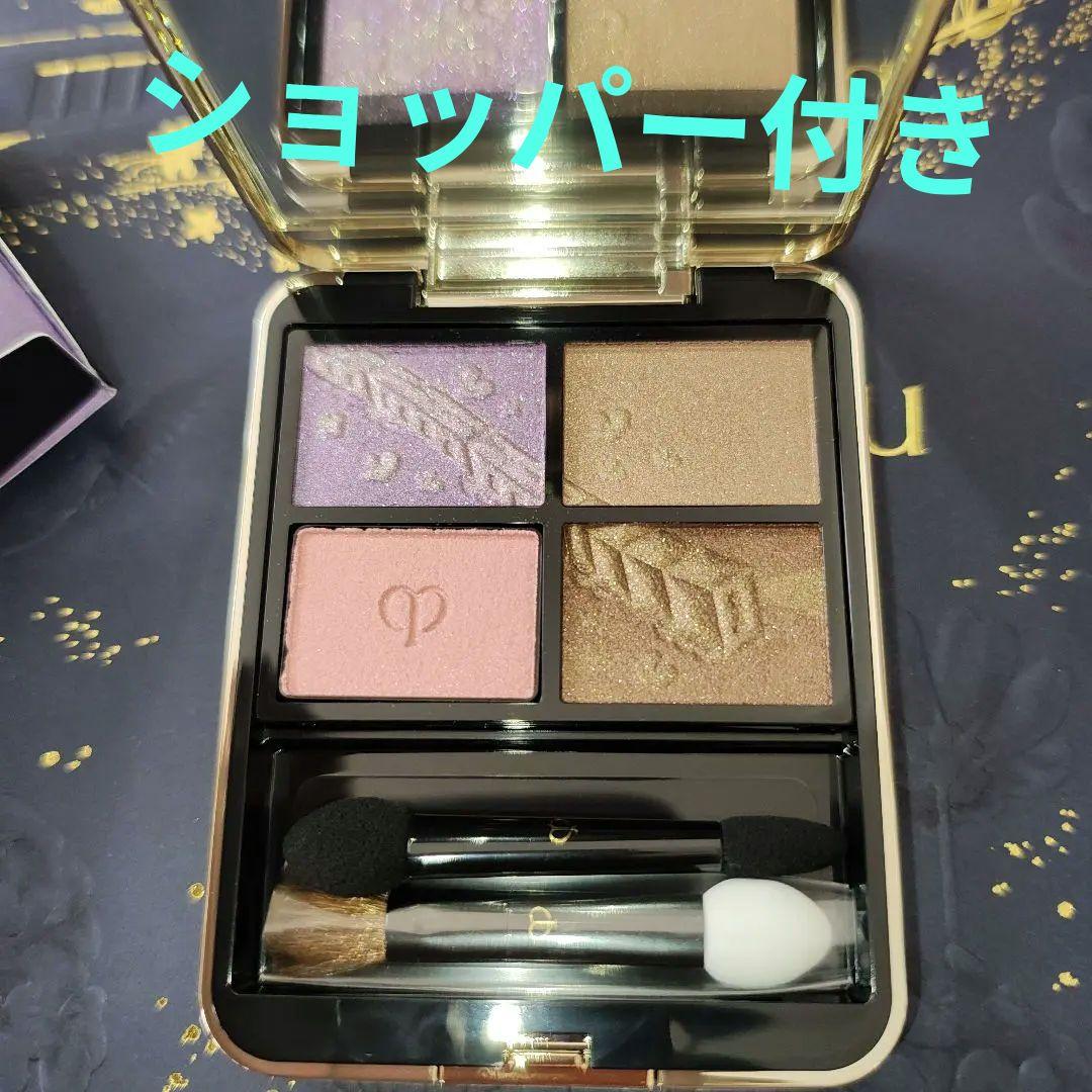 クレドポーボーテ オンブルクルールクアドリ504 コフレ　新品　クリスマス