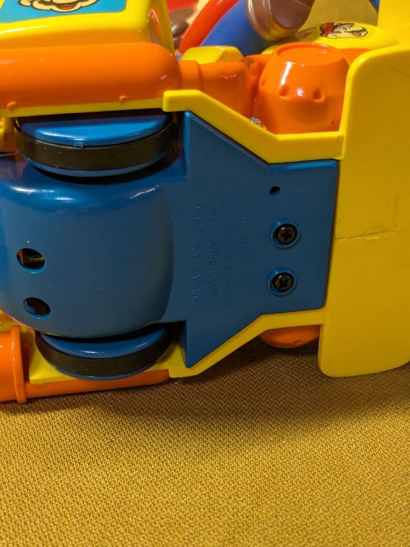 j*m様 マリオの冒険ドライブ　マイティモー　オートバイ　野村トーイ　　Nint