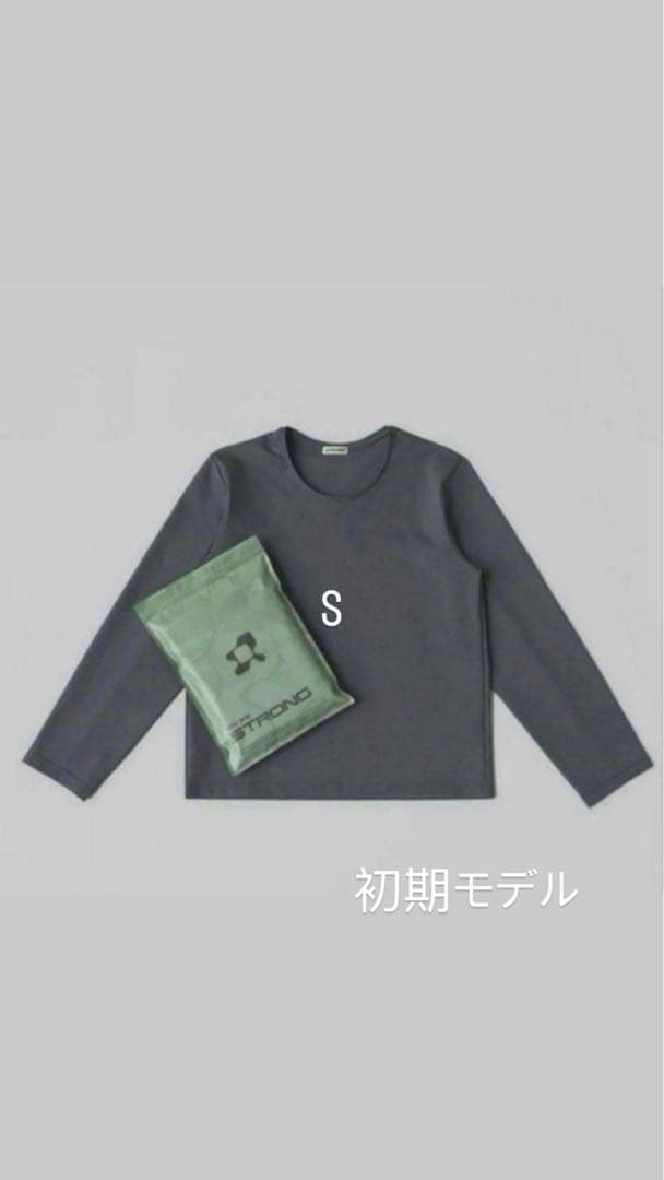 【初期モデル】STRONG pack tee Sサイズ