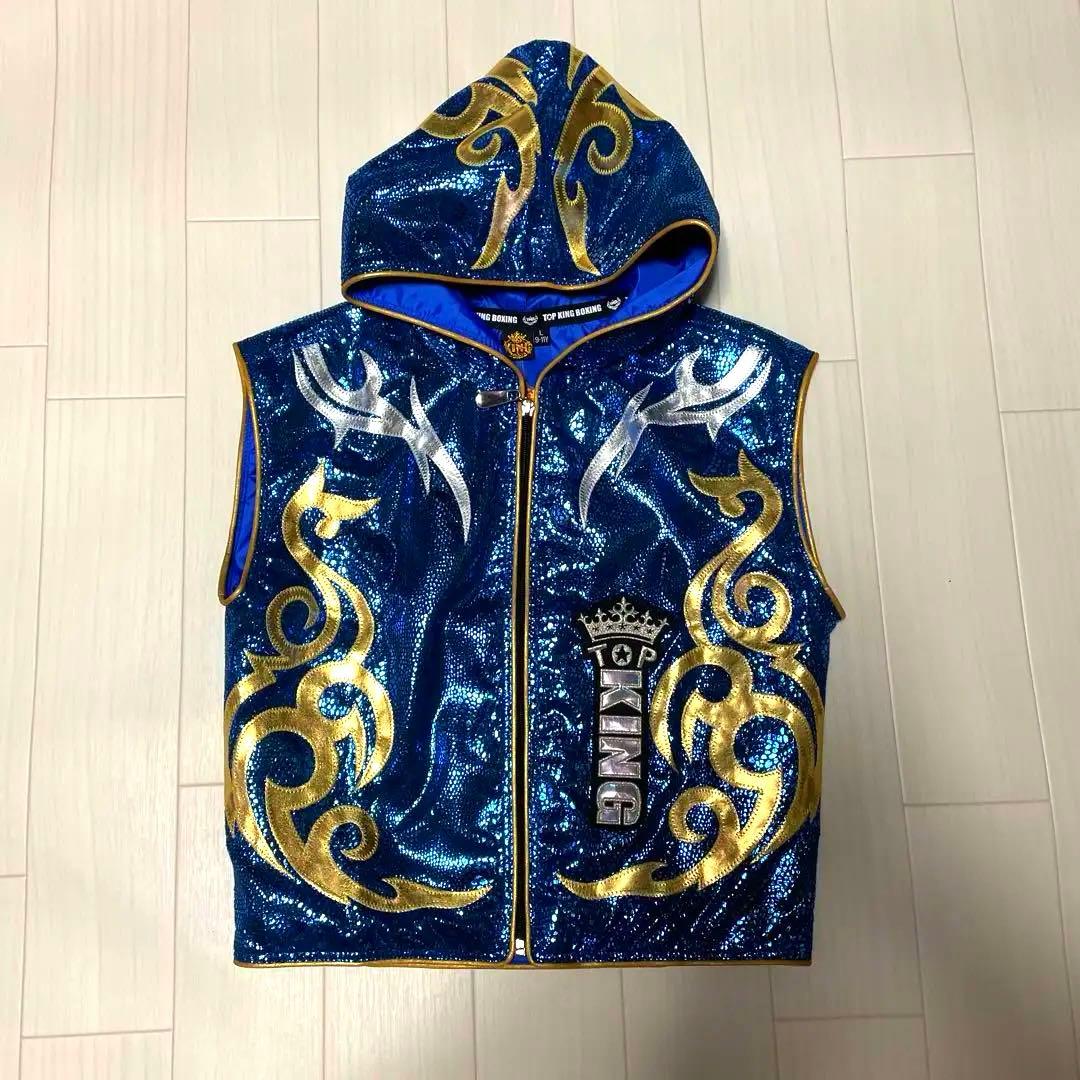 希少❤️ TOP KING ボクシングショーツ フード付きベストセット 9-11Y