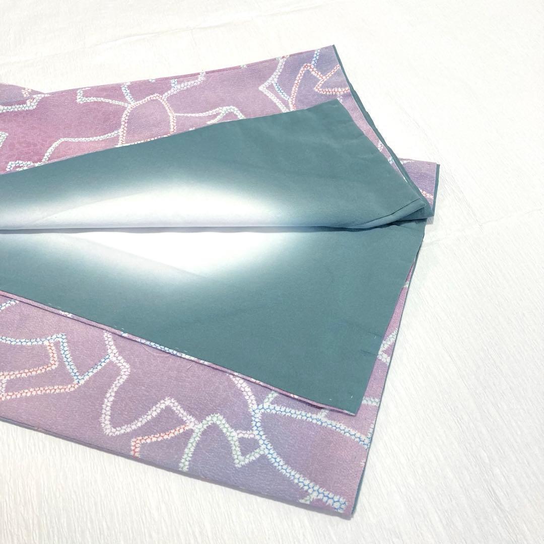【美品✨】東レシルック　洗える着物　小紋　ぼかし染め　紫系のグラデーション　A8