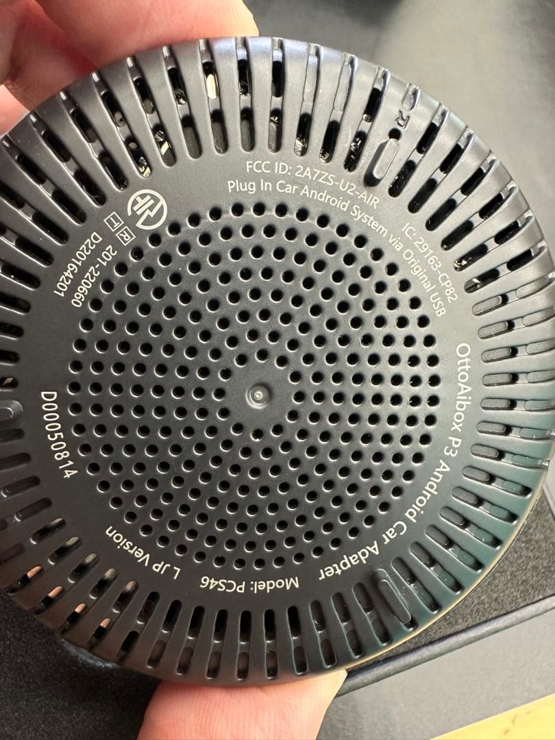 ottocast OttoAiBox P3 カーオーディオアダプター