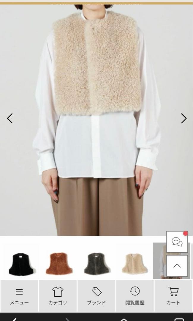 トップス HYKE FAUX SHEARLING CROPPED VEST