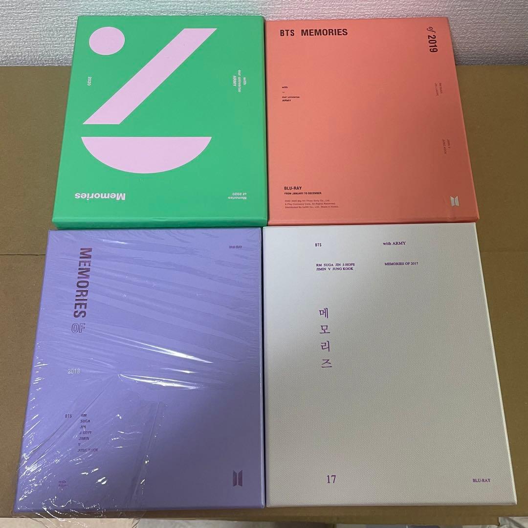 bts 2017 2018 メモリーズ　memories  blu ray 4点