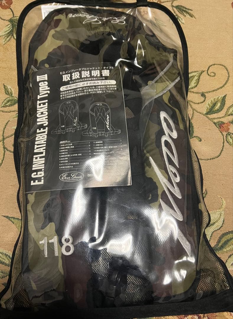 E.G. INFLATABLE JACKET type Ⅲ118