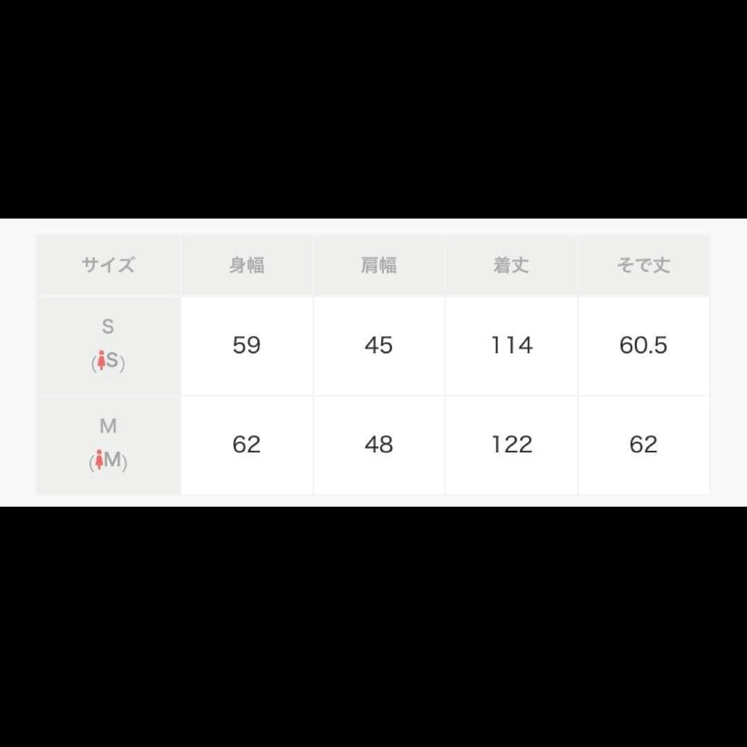 ETRETOKYO 正規品 ウールシャギーチェスターコート