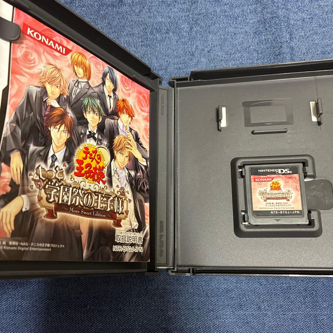 学園祭の王子様　テニプリ　モアプリ　テニスの王子様