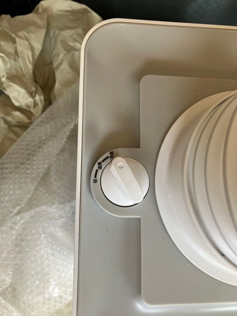 美品　スポットクーラー YUASA どこでもエアコン 冷風扇　2023年製