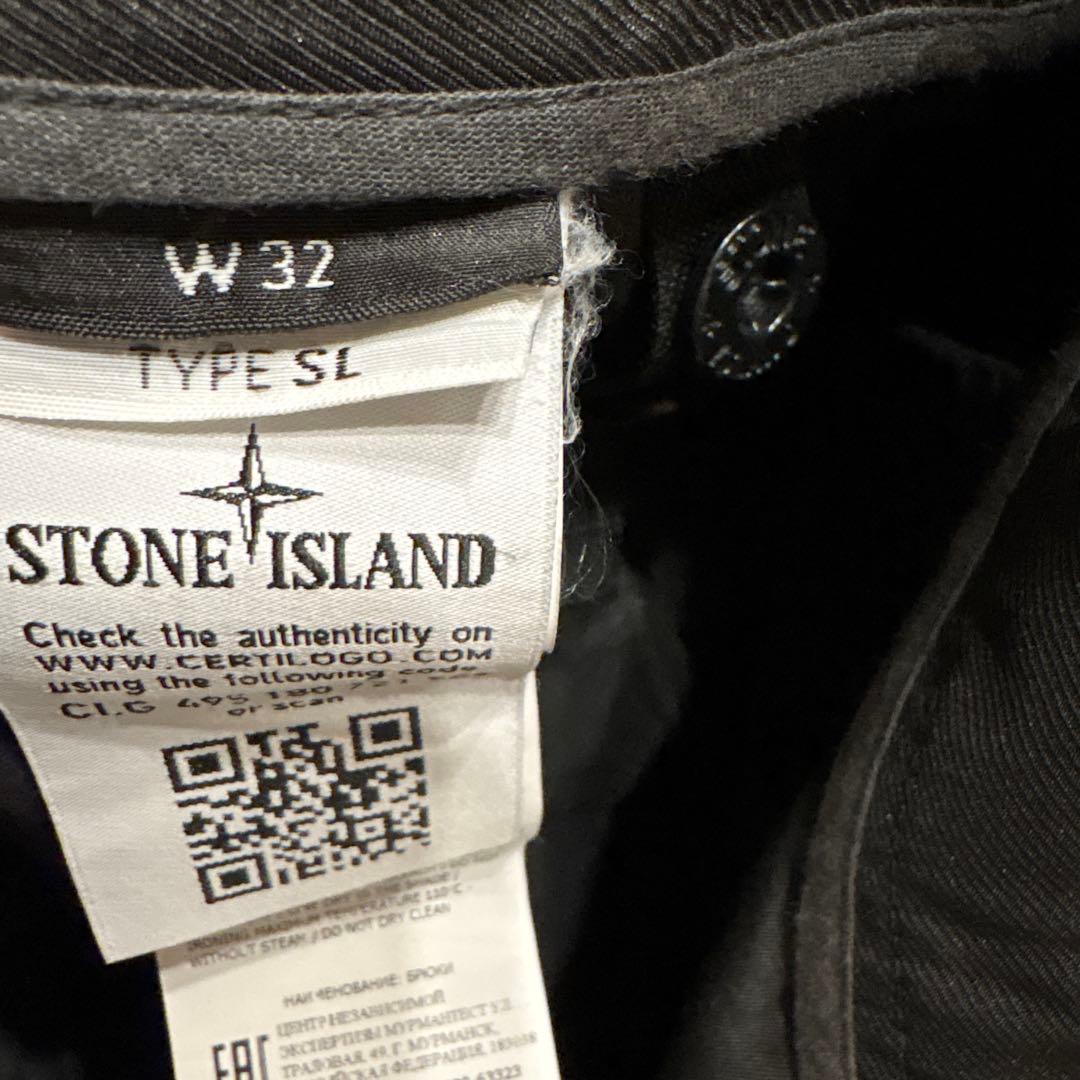 ストーンアイランド カーゴパンツ ブラック