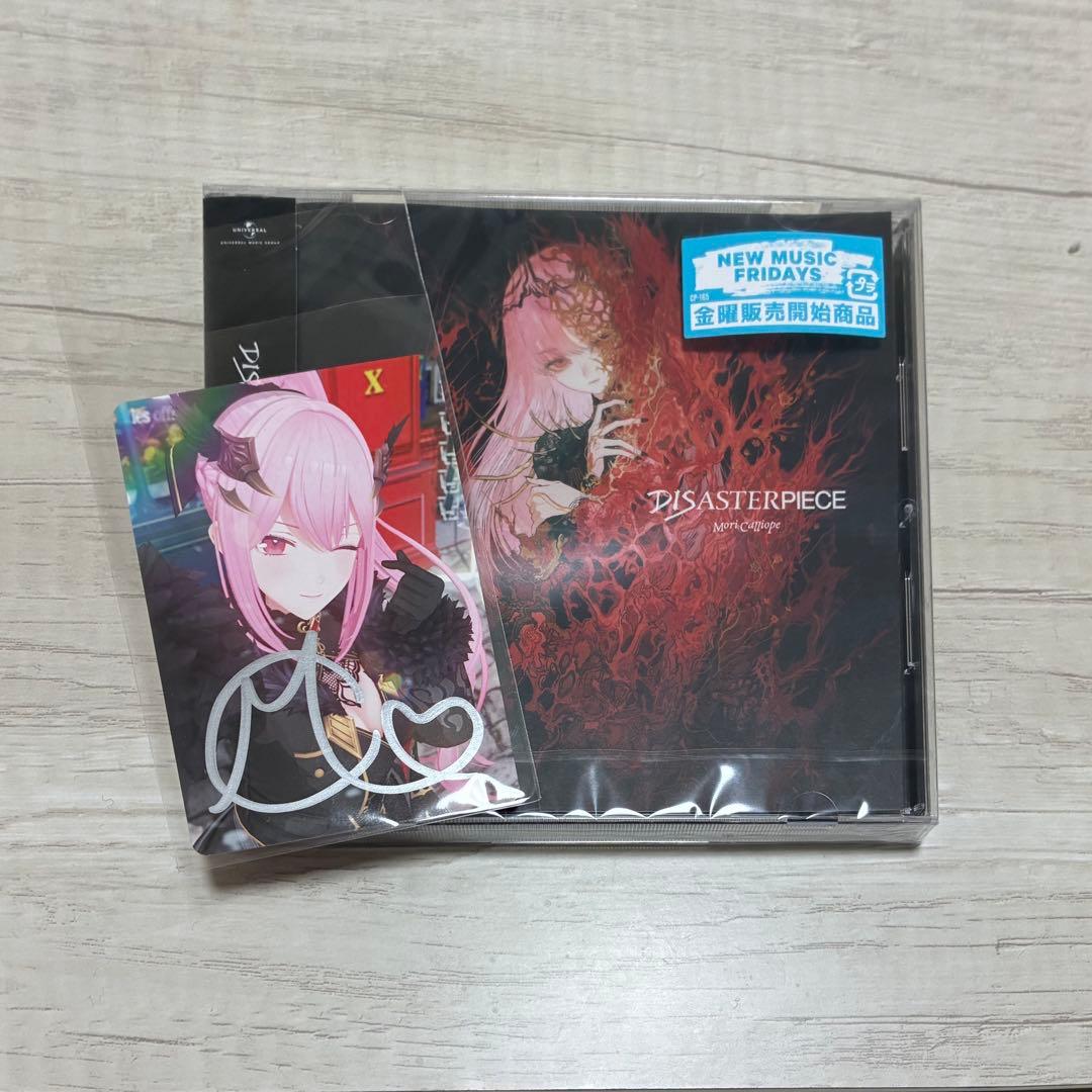 【2/18まで】森カリオペ/DISASTERPIECE 直筆サイン入りトレカ