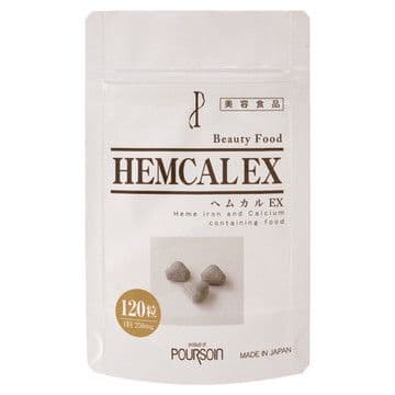 【blue sky様】SX6000、ビオチン、ヘムカル