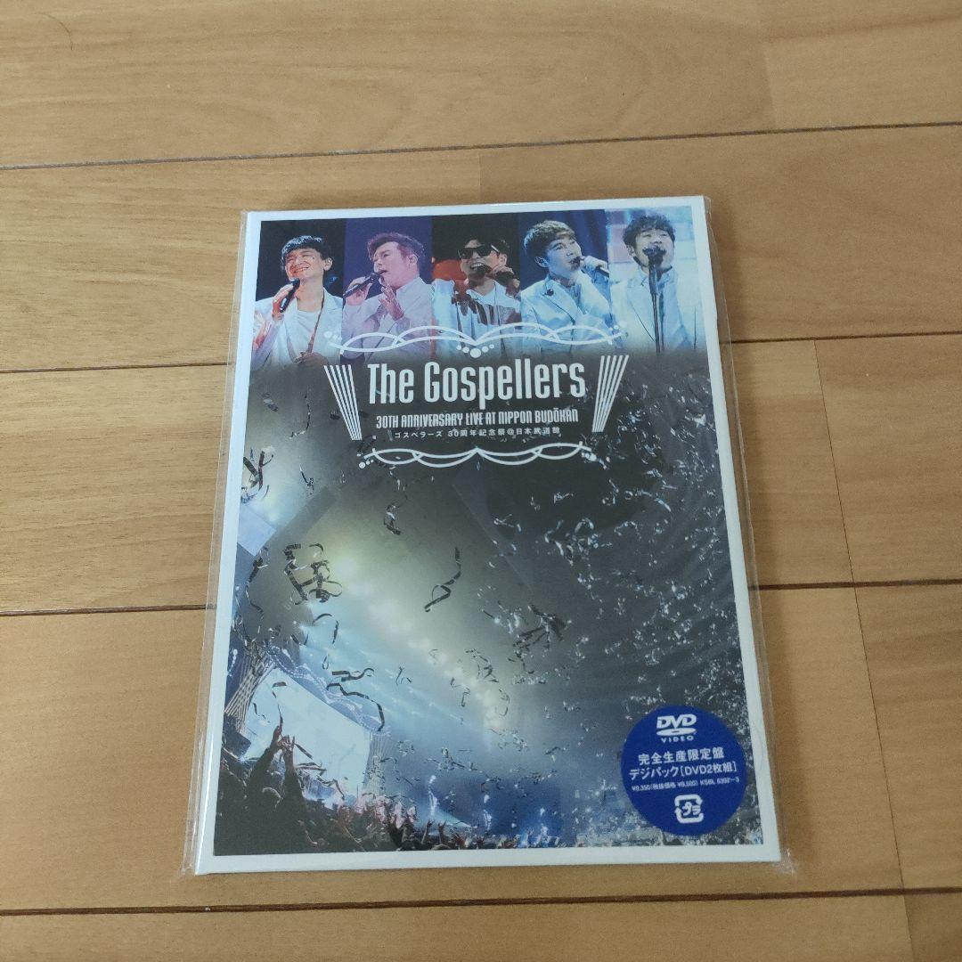 《新品、未開封》ゴスペラーズ/30周年記念祭〈完全生産限定盤・DVD2枚組〉
