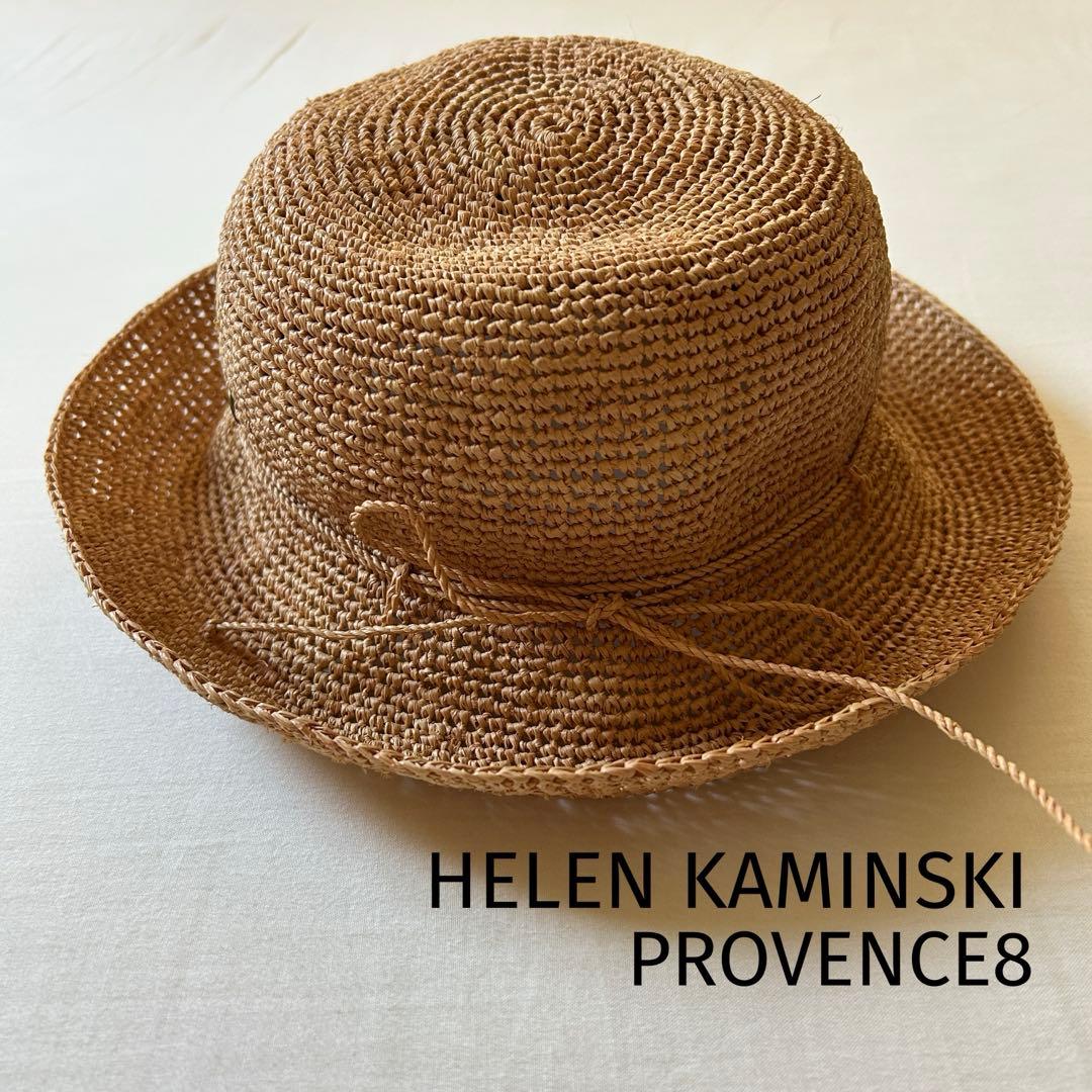 ヘレンカミンスキー PROVENCE8 ナチュラル ラフィアハット