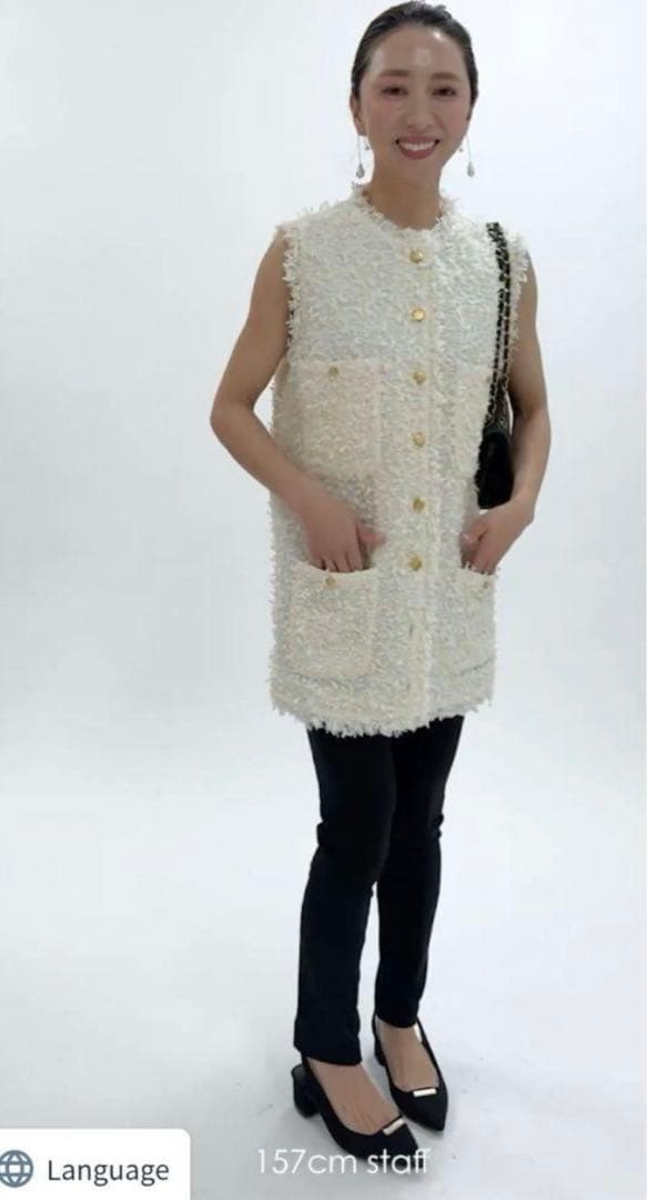 tsuru by mariko oikawa ジレ　ホワイト　フリンジベスト