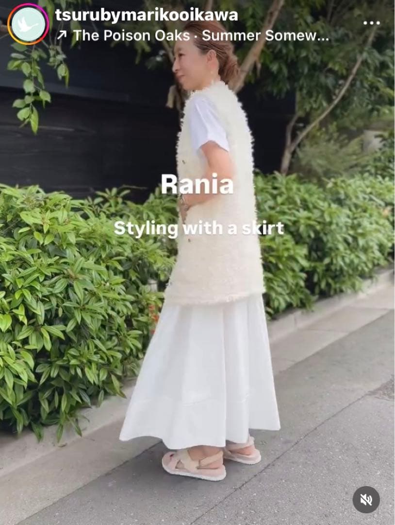 tsuru by mariko oikawa ジレ　ホワイト　フリンジベスト