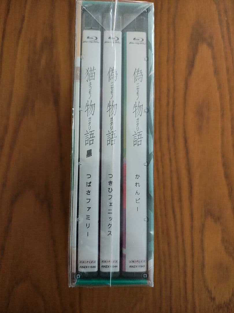 偽物語&猫物語(黒) Blu-ray Disc Box〈完全生産限定版・7枚組〉