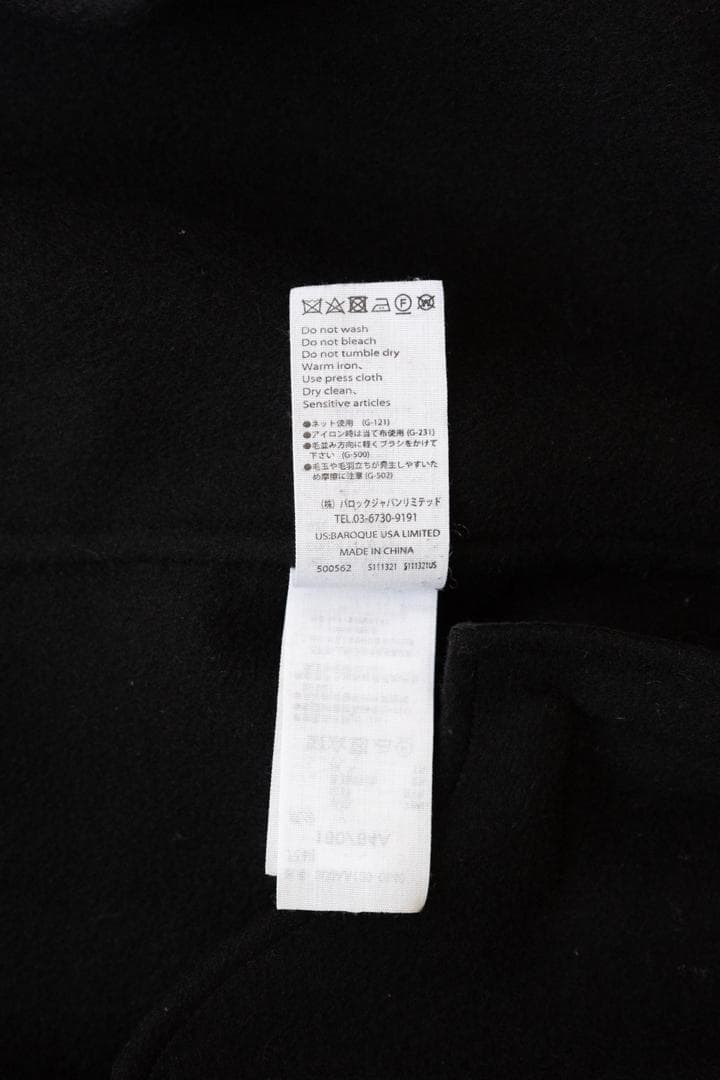 ENFOLD エンフォルド ウール レーヨン チェスターコート