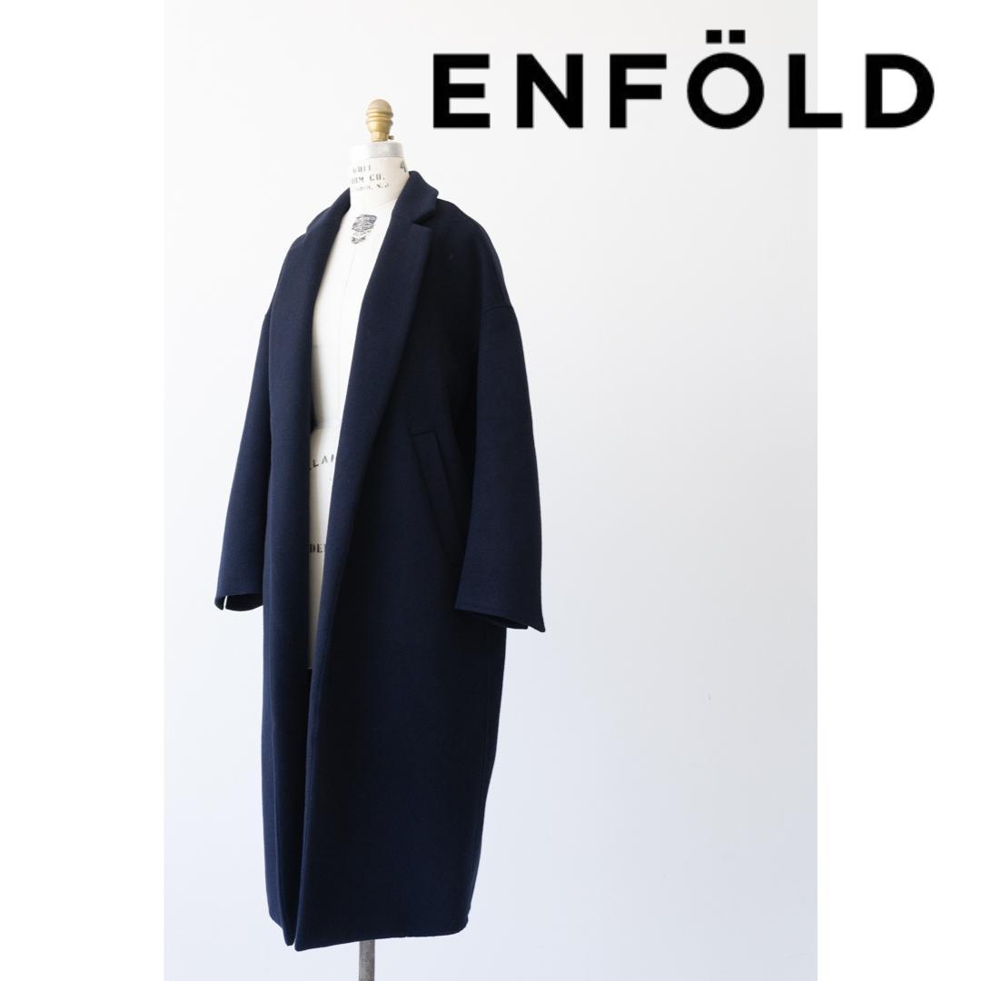 ENFOLD エンフォルド ウール レーヨン チェスターコート