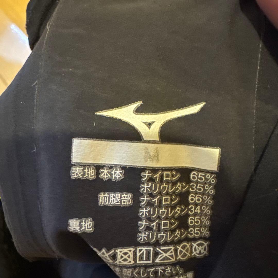 Mizuno 競泳水着 GX SONIC 5 MR