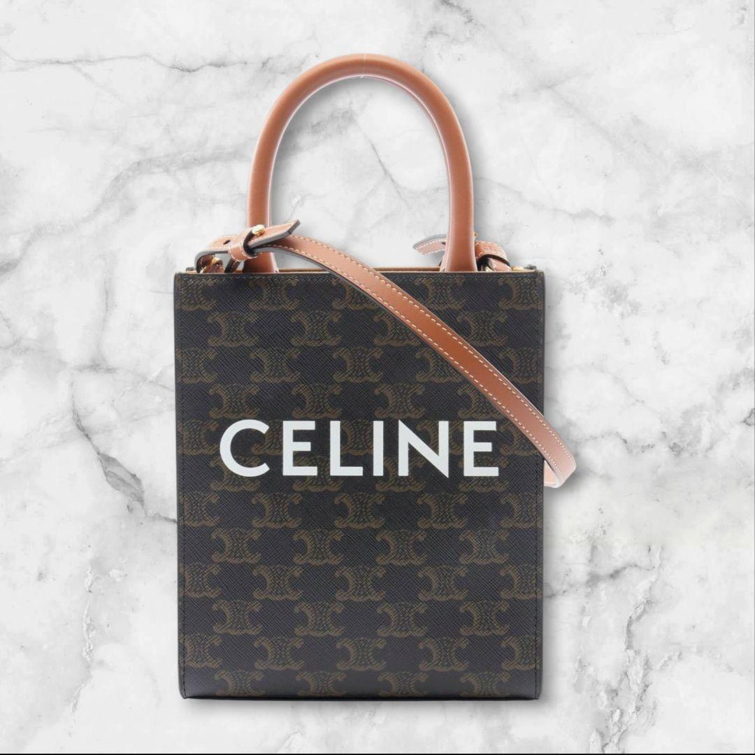 CELINE 　ミニバーティカルカバ　トリオンフ　ショルダーバッグ 　美品